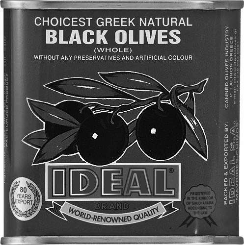 WHOLE BLACK OLIVES IN TIN