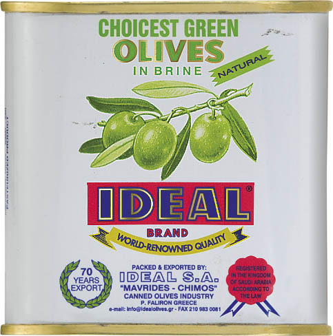 WHOLE GREEN OLIVES IN TIN